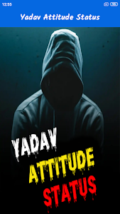 Yadav Attitude Status Unknown