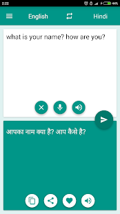 Hindi-English Translator Screenshot