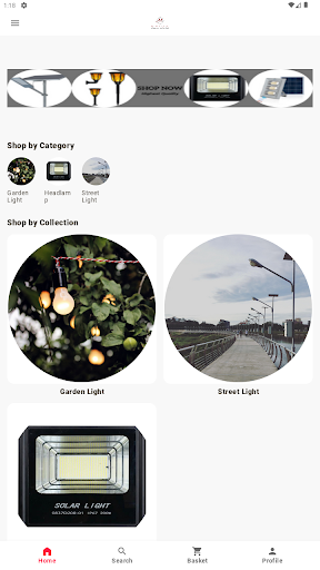 Android application Mawared Lights screenshort