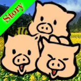 Three Little Pigs Audiobook icon