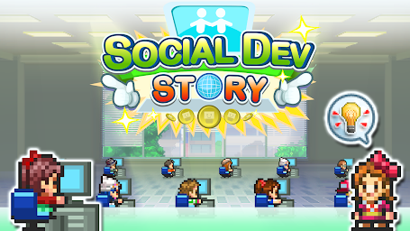 Social Dev Story