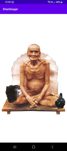 Android application Shantisagar Calendar 2024 screenshort