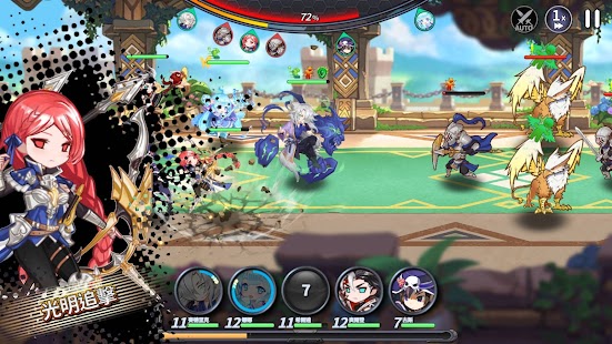 Luna Discordia Screenshot