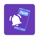 Cover Image of Herunterladen Tamil Ringtones app  APK