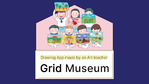 grid museum