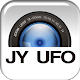 JY UFO تنزيل على نظام Windows