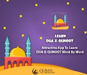 screenshot of Dua-e-Qunoot for Muslim Kids