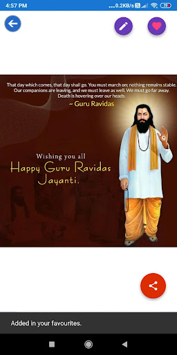 Guru Ravidas Jayanti Greeting