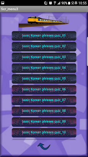 Basic Korean Quiz 기초 한국어 퀴즈1