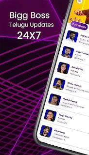 Bigg Boss Telugu | S9 | Voting
