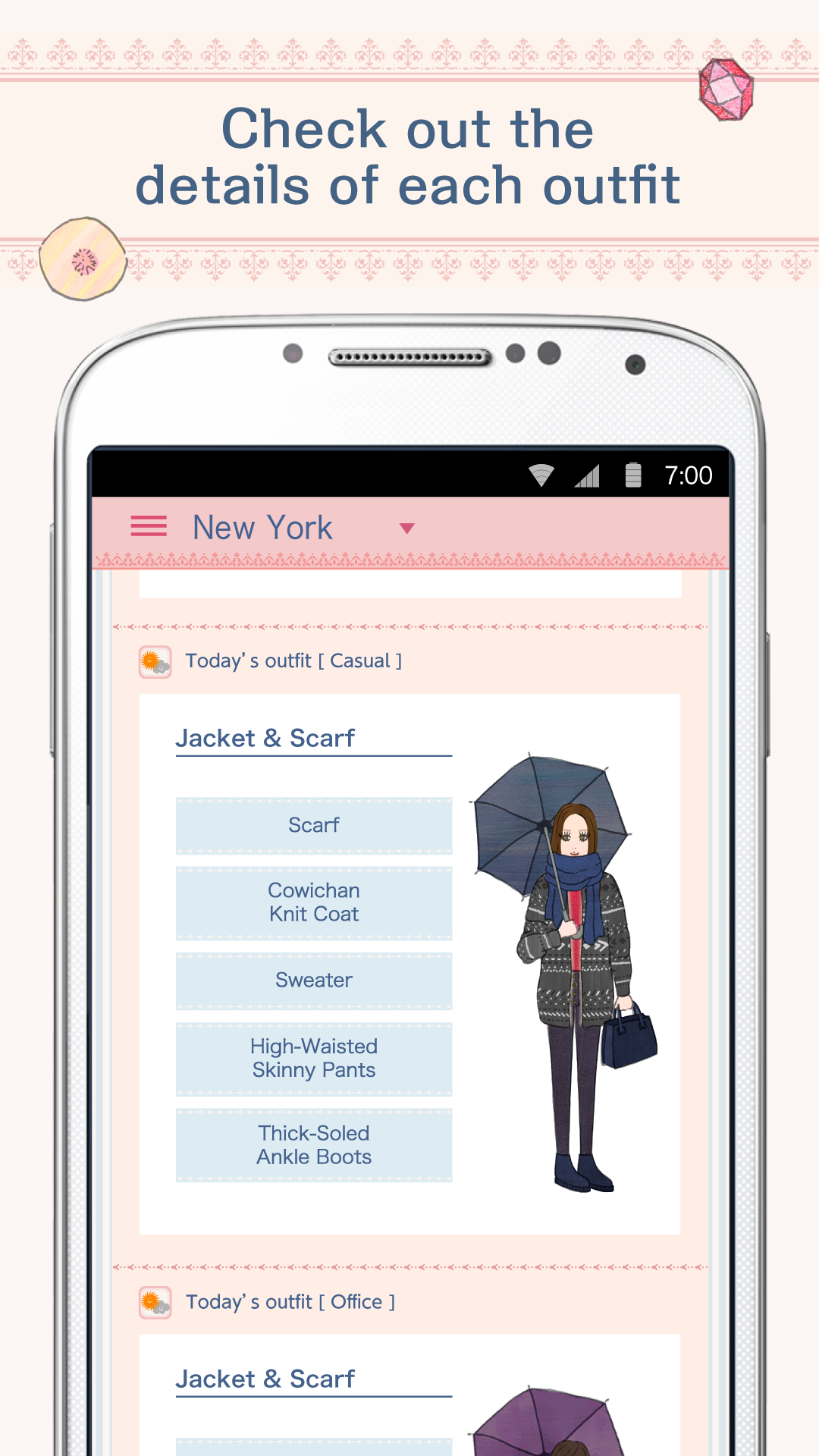 Android application OshareWeather - For cute girls screenshort