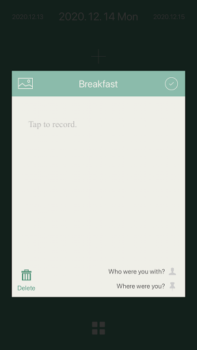 Dining Note -Simple Diet Diary Screen 3