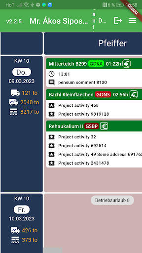 Android application Inter-activity.space screenshort
