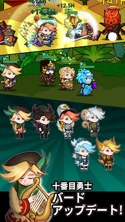 Game screenshot 無限遠征隊VIP : 放置系RPG hack