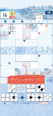 Game screenshot レイルロードインク・チャレンジ apk download