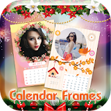 2017 Calendar Art Frames HD icon