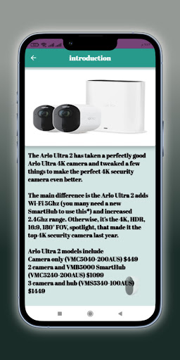 Android application Arlo Ultra 2 camera Guide screenshort