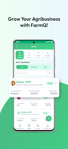 FarmQ Screen 2