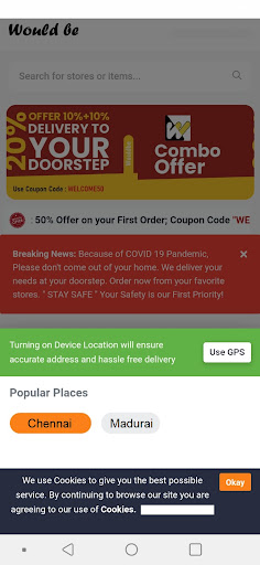 Android application Would Be screenshort