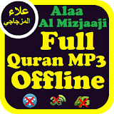 Alaa Al Mizjaaji Quran Audio Offline icon