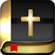 Bible NIV KJV - Androidアプリ