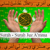 Al-Quran Recitation icon
