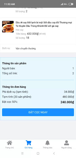 Orderhang Screen 2