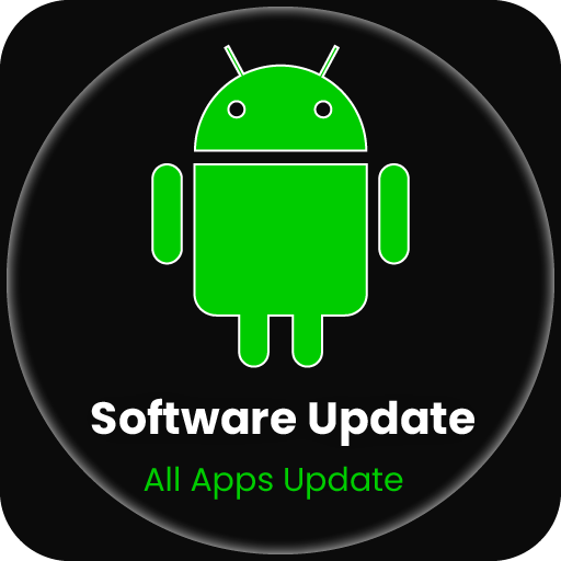 Software Update : Phone Update logo