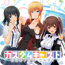 CUSTOM CAST 1.02.23 APK ダウンロード