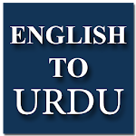 Cover Image of ดาวน์โหลด English To Urdu Translator & D  APK