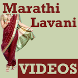 Marathi Lavani Songs VIDEOs icon