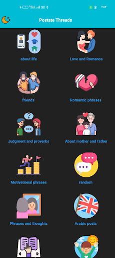 threaps posts Screen 2