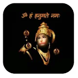 Lord Hanuman HD icon