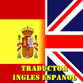 icono Traductor ingles español