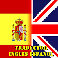 Traductor ingles español