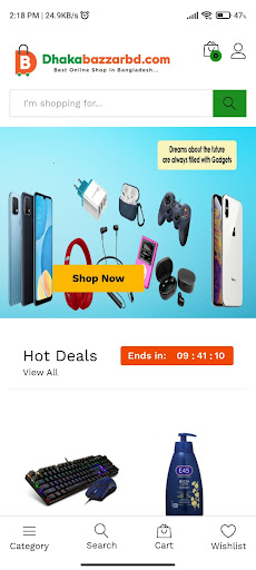 Dhaka Bazar BD Screen 2