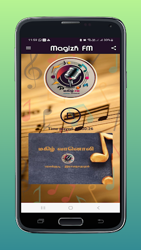 Magizh FM Paramakudi Radio Screenshot 4 - AppWisp.com