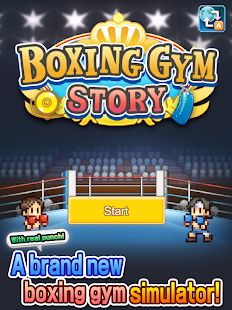 Boxing Gym Story Screenshot