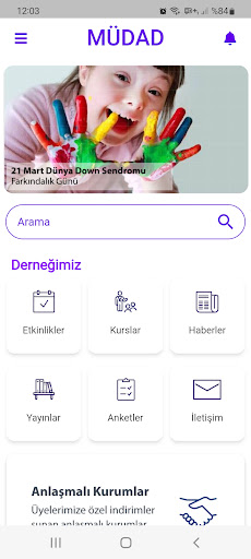 Android application MUDAD screenshort