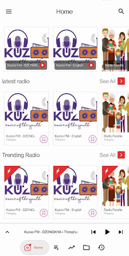 Bhutan Radio Stations Screen 2