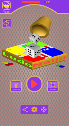 LudoNaija - Screenshot 1