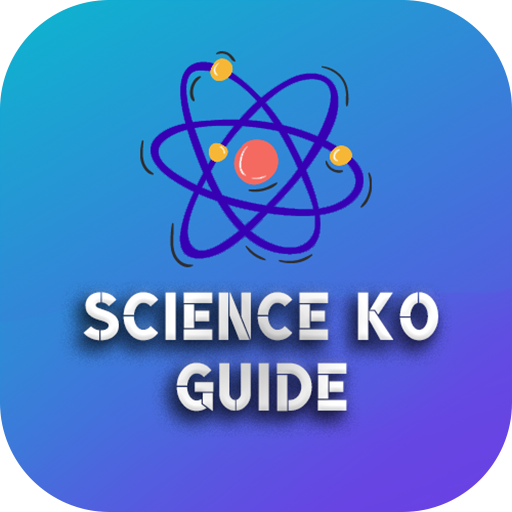 Science Ko Guide logo