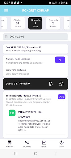 Rongrit Korlap Screen 3
