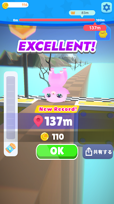 Animal Jumping - Screenshot 2