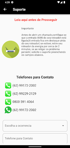 MaxLink Tecnologia Screen 3