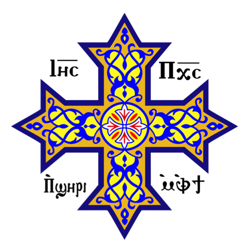 SASM Coptic Church logo