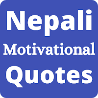 Nepali Status About Life
