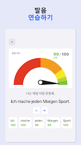 스크린샷 이미지