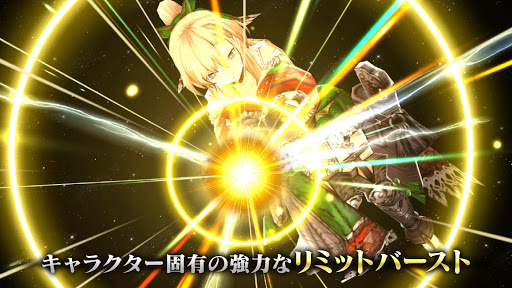 Ffbe幻影戦争 War Of The Visions App Store Data Revenue Download Estimates On Play Store
