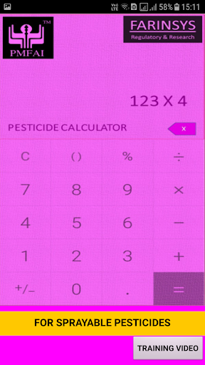 Pesticide Spraying Trainer Screen 3